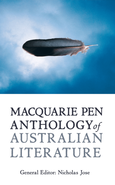 Macquarie PEN