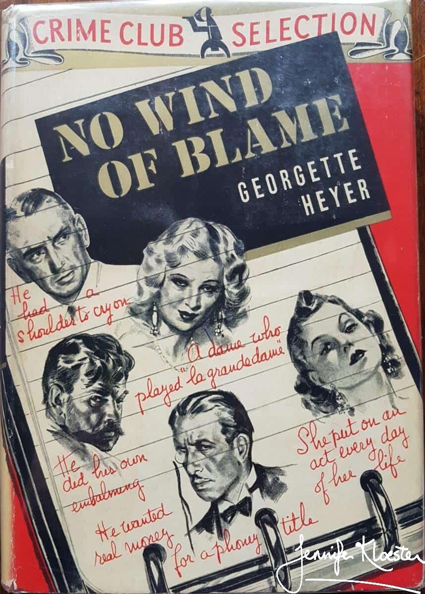No Wind Of Blame Us First Edition